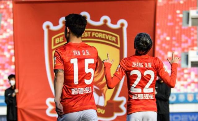 开云体育app-广州队主场或搬大学城 严鼎皓张修维新赛季将留守