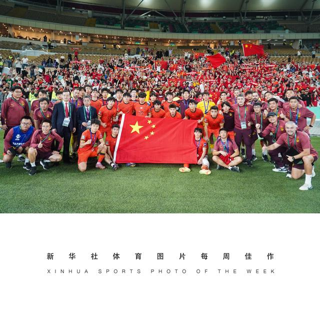 开云登录入口地址-新华社体育图片每周佳作 1|中国队|北京|新华社摄影部|沙特球迷|亚足联亚洲杯_新浪体育_新浪新闻