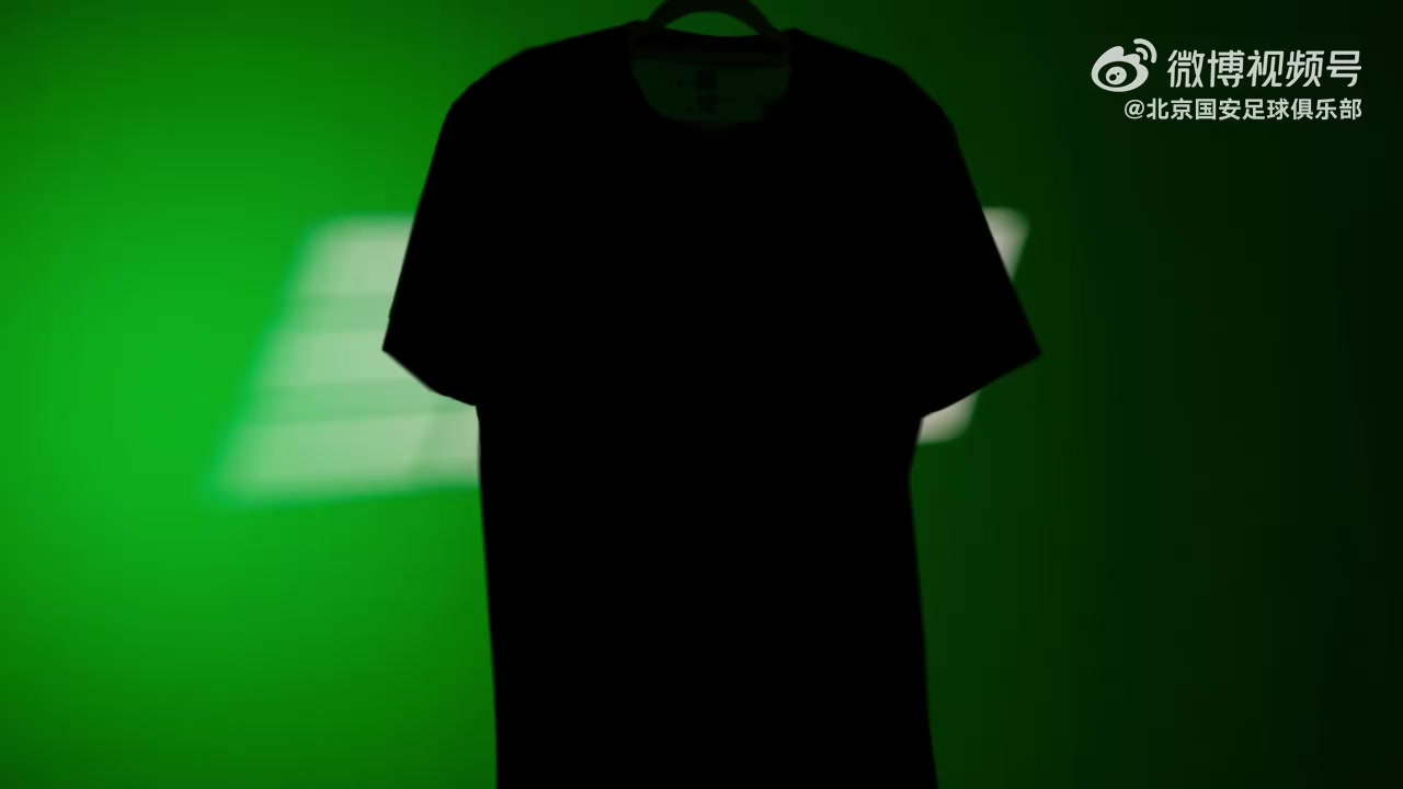 开云登录入口地址-期待吗？北京国安发布新赛季球衣预热视频，明天10点正式发布