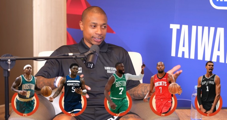 开云电子-围绕自己组队会选谁?小托马斯:爱德华兹/布朗/杜兰特/文班